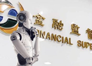 金管會插手管AI！特殊小組嚴審「理財機器人」最高罰1500萬