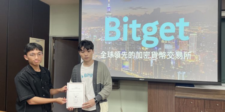 bitget 230421 cv | 動區動趨-最具影響力的區塊鏈新聞媒體 Bitget進軍台大校園,攜手社團分享在地化策略成焦點