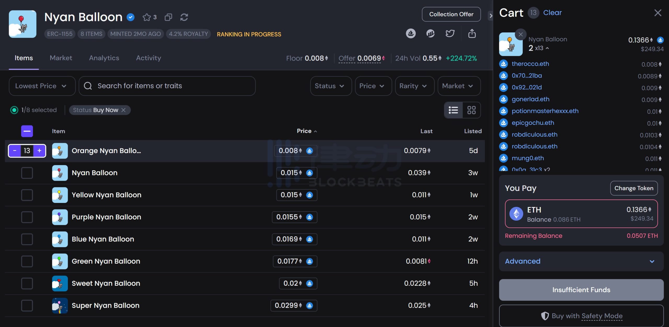 Nyan Balloon 有多種不同顏色的氣球。在OpenSea Pro 上，用戶可以快速選定自己想要的氣球顏色，並且給定購買數量，一目了然