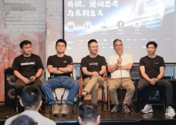 ChainCatcher「Zhen」活動第二期：華人builder共議加密新局與機遇