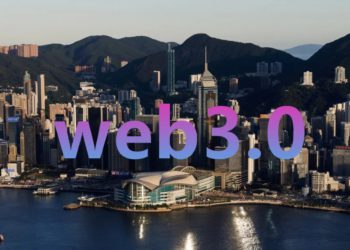 香港Web3.0協會火速招募「資深加密從業人士」等三種會員申請加入