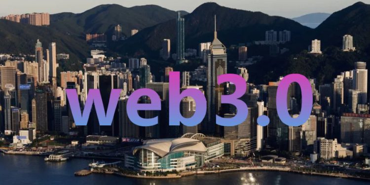 香港Web3.0協會火速招募「資深加密從業人士」等三種會員申請加入
