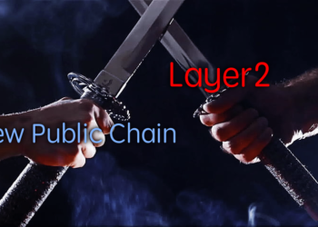 以太坊Layer2強勢襲來，留給Aptos、Sui等新公鏈的時間不多了？