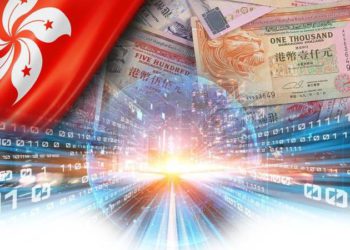 香港CDBC》金管局年報：採三軌道為發行「數位港元」作好準備