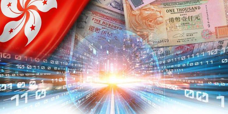 香港CDBC》金管局年報：採三軌道為發行「數位港元」作好準備