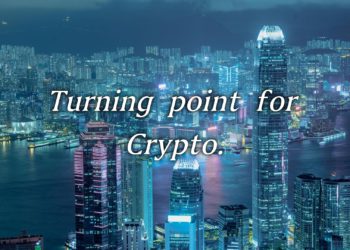 香港概念拼圖的「最後一塊」，如何解讀中國主導的Web3協會浮出水面？