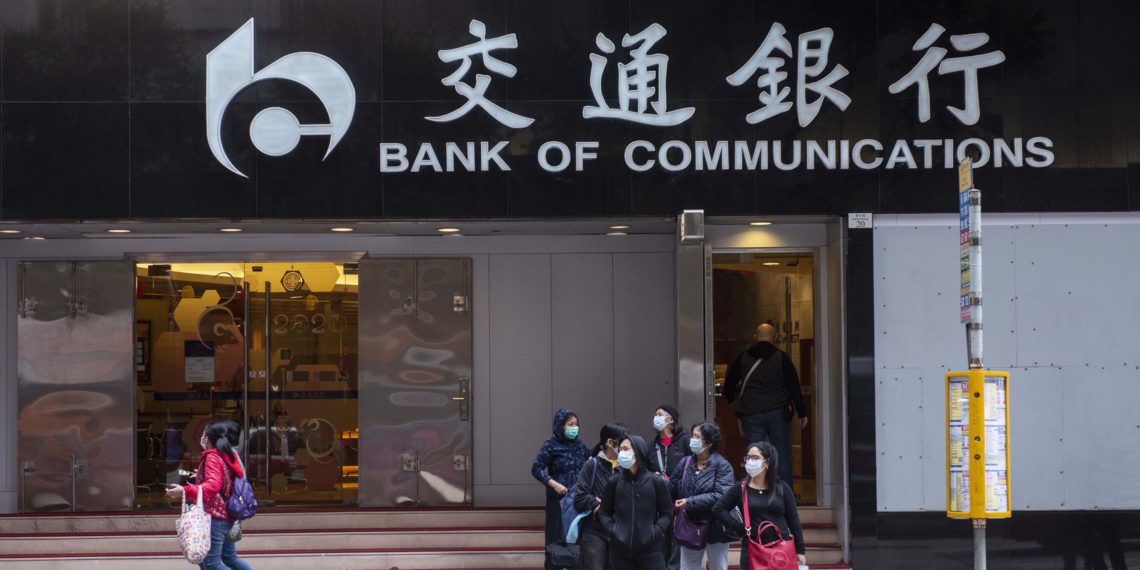 香港擁抱Web3》交通銀行在港合作「多家持牌加密貨幣商」