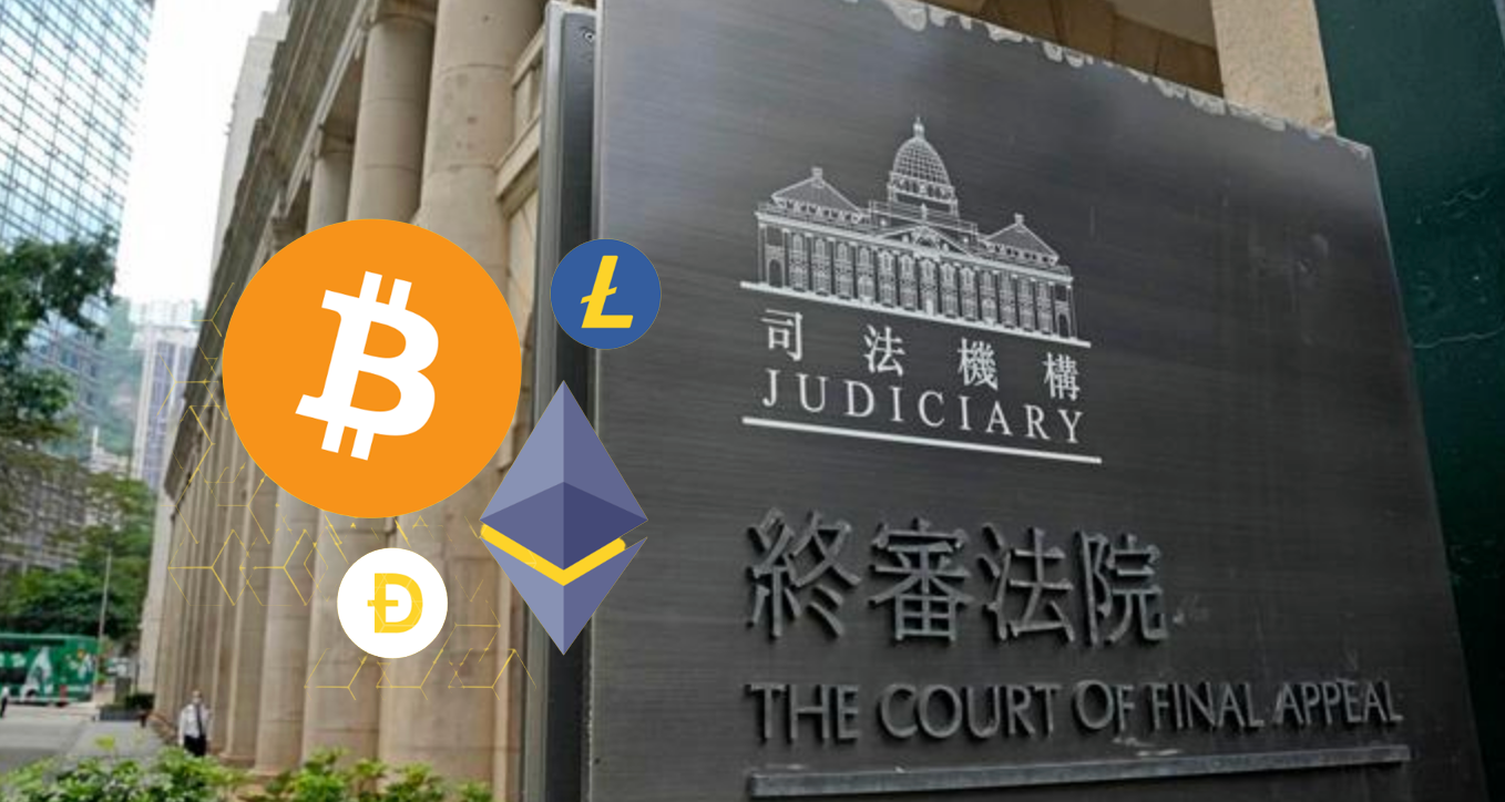 香港法院首度認定「加密貨幣是財產」！信託持有就算法定資產| 動區動趨-最具影響力的區塊鏈媒體(比特幣, 加密貨幣)