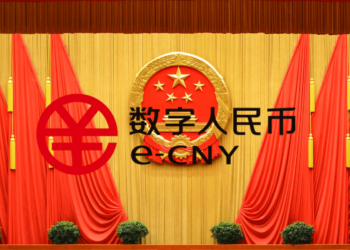 數位人民幣付薪水！中國江蘇常熟全市公務員5月改制