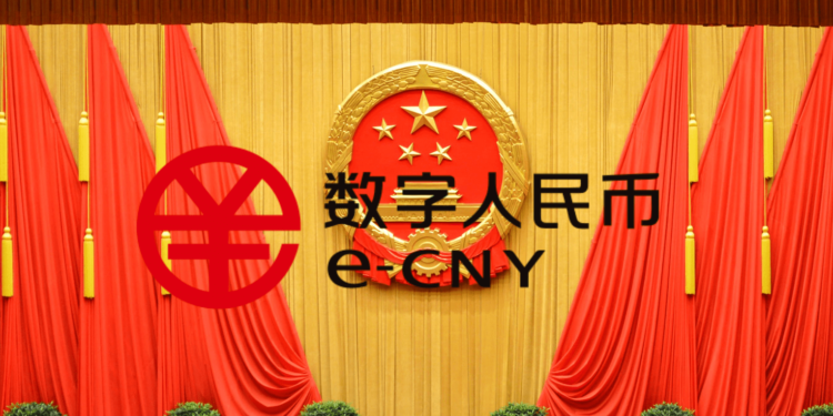 image - 2023-04-25T065325064 1 | 動區動趨-最具影響力的區塊鏈新聞媒體 數位人民幣付薪水!中國江蘇常熟全市公務員5月改制