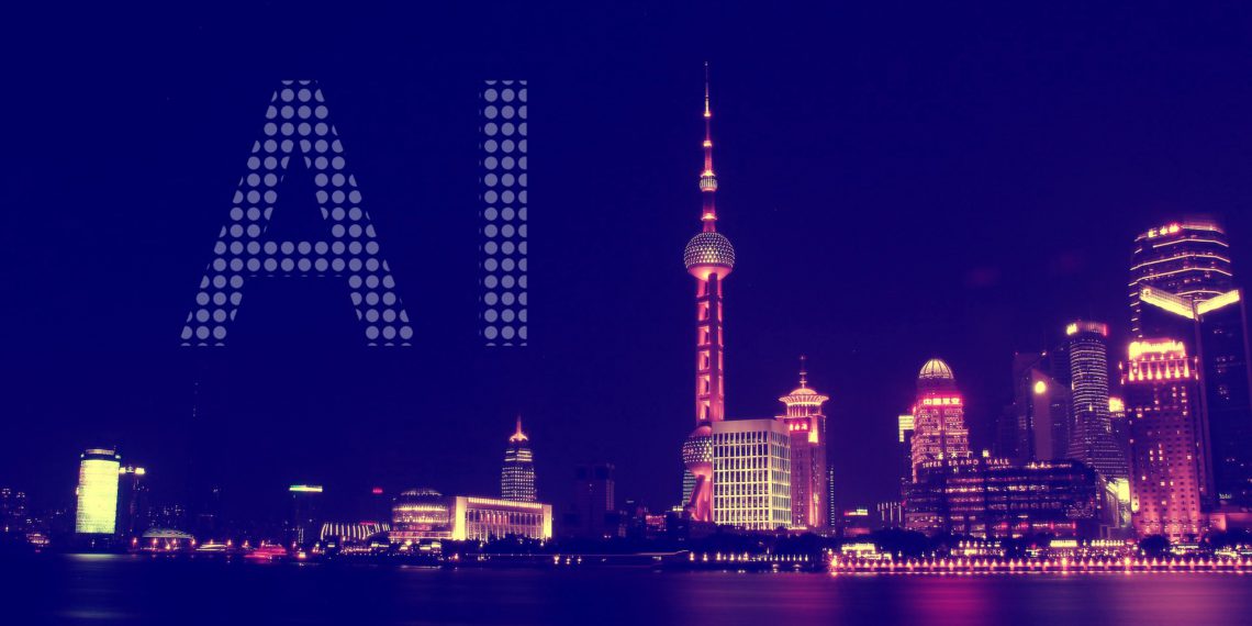 night-view-ge90e3ad4f_1920 | 動區動趨-最具影響力的區塊鏈新聞媒體 上海目標2025年打造「國際數位之都」,挾AI創生元宇宙超級場景