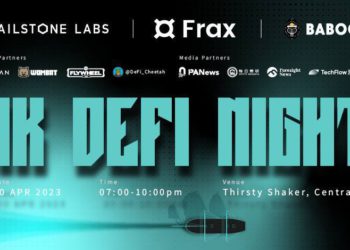 Hailstone Labs、Frax、Baboon VC和Spartan Group將聯合舉辦《香港DeFi之夜》