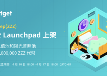 睡覺賺幣！最新 HealthFi 項目 GoSleep 將於 Bitget Launchpad 上架