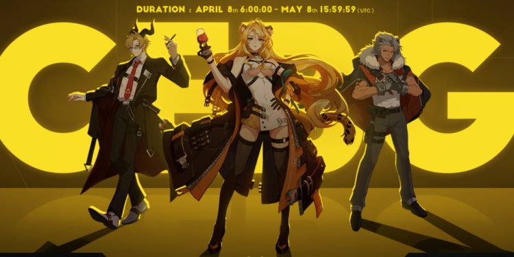 GameFi的破局者：CEBG 永久免費，MOBA+吃雞機制還能賺代幣