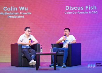 萬字精華》Cobo神魚聊比特幣減半：下一輪牛市的起點？