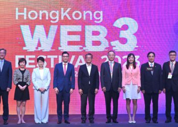向香港Web3潑桶冷水：從炒作到落地，扛責路還長