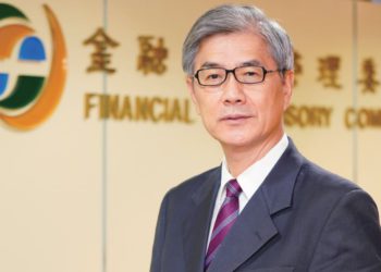 台灣不會有加密貨幣專法？金管會：怕投資者「太放心」忽略風險