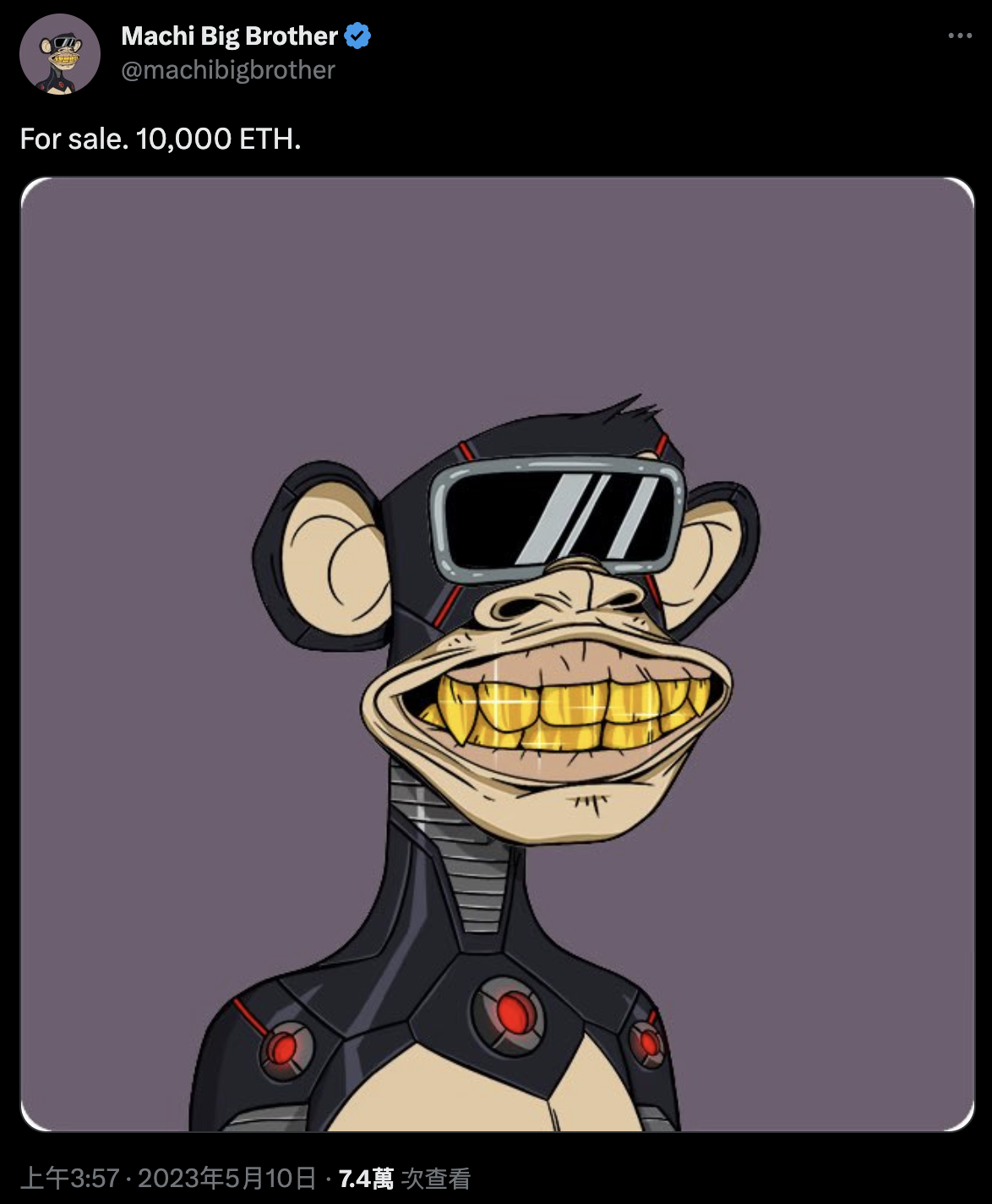 麻吉大哥開價「10000 ETH」出售無聊猿頭貼！轉頭加倉60億枚PEPE | 動區動趨-最具影響力的區塊鏈新聞媒體