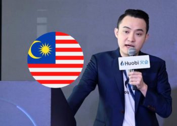 馬來西亞指控 Huobi 非法經營，勒令停業；孫宇晨甩鍋：與現在火必無關