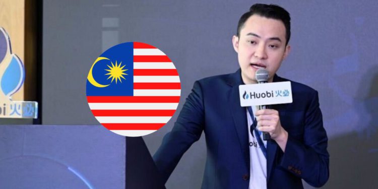 馬來西亞指控 Huobi 非法經營，勒令停業；孫宇晨甩鍋：與現在火必無關