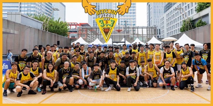 千人歡慶比特幣Pizza日！16籃球隊熱血對尬＋雲豹女孩熱舞嗨翻