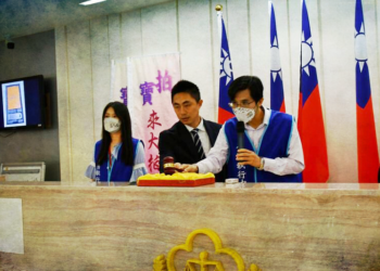 台北法拍「台版柬埔寨」7.3萬枚USDT！以222萬元台幣 折價3%結標