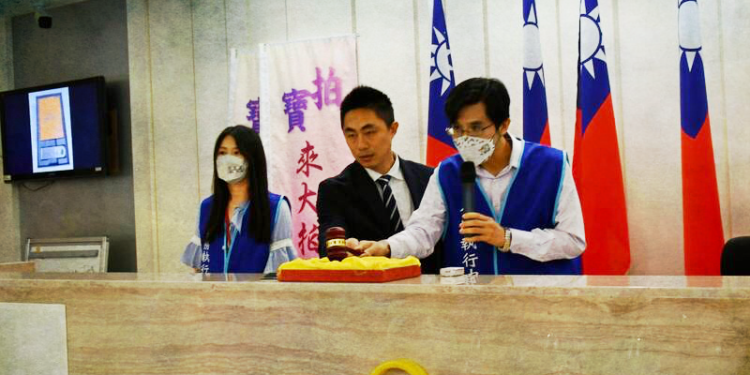 4310296_1_1 | 動區動趨-最具影響力的區塊鏈新聞媒體 台北法拍「台版柬埔寨」7.3萬枚USDT!以222萬元台幣 折價3%結標