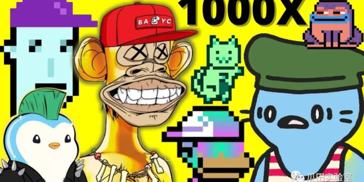 640 | 動區動趨-最具影響力的區塊鏈新聞媒體 PFP類NFT怎麼救?大家都在炒迷因幣