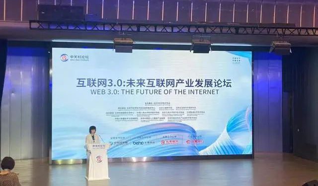 圖片來源：LDNews