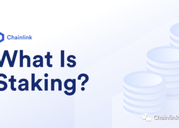 一文讀懂區塊鏈、預言機和 DeFi 的權益質押機制