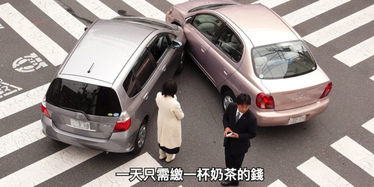 Japanese_car_accident_blur | 動區動趨-最具影響力的區塊鏈新聞媒體 一文看懂DeFi保險賽道,代表性協議有哪些?