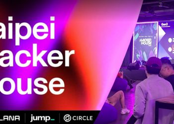 動區直擊》Solana Hacker House盛大開幕！洞悉Web3趨勢，亮點活動一次看