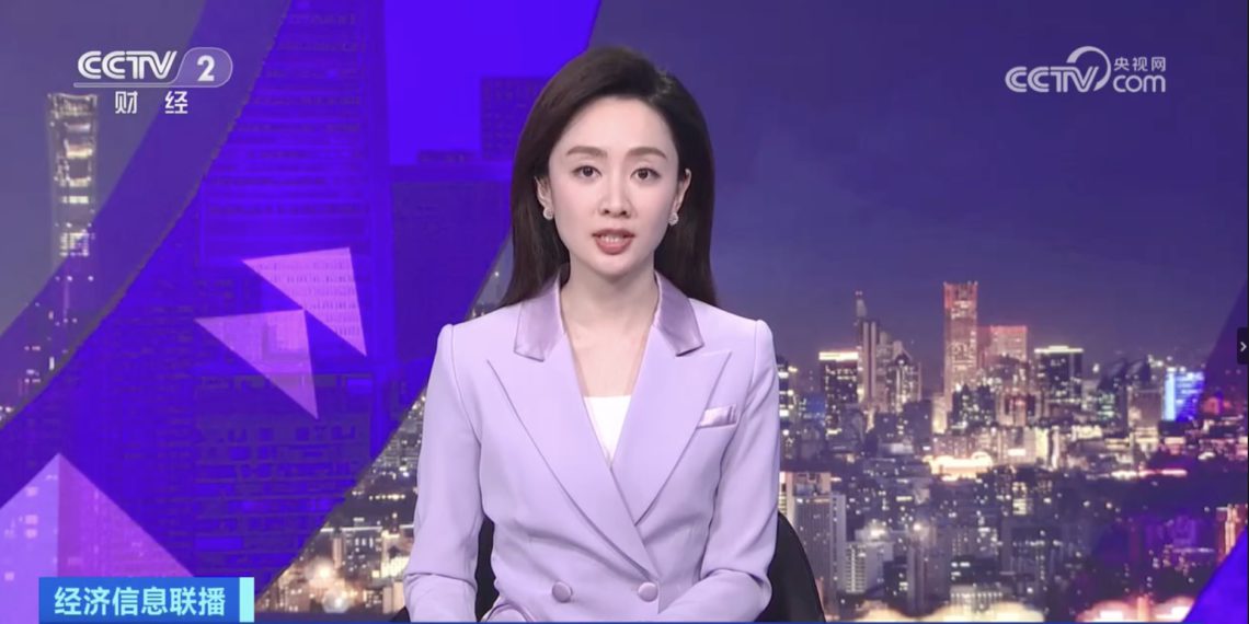 Xnip2023-05-25_09-06-02 | 動區動趨-最具影響力的區塊鏈新聞媒體 CZ大喊「牛市來了」 中國央視大談比特幣、香港交易所發牌是反轉訊號