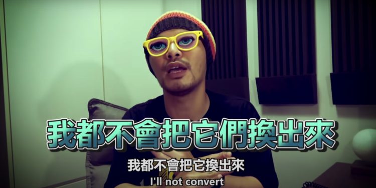 真相追查》黃明志賣NFT賺200+ETH承諾「永不套現」，一年後有做到嗎？