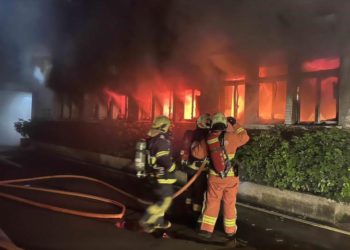 調查局總部「虛擬資產保管庫」深鎖 6,000萬元資產！因火災意外曝光