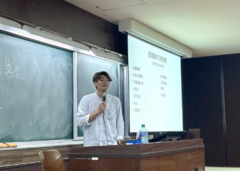 Bitget 深入校園分享加密貨幣投資，台大社課演講締造話題