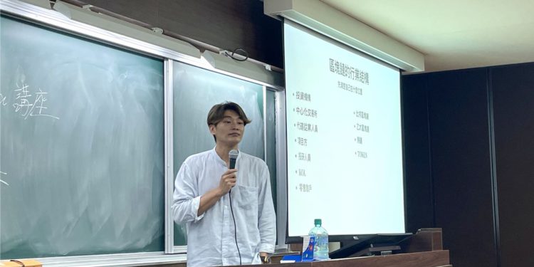 bitget 230512 | 動區動趨-最具影響力的區塊鏈新聞媒體 Bitget 深入校園分享加密貨幣投資,台大社課演講締造話題