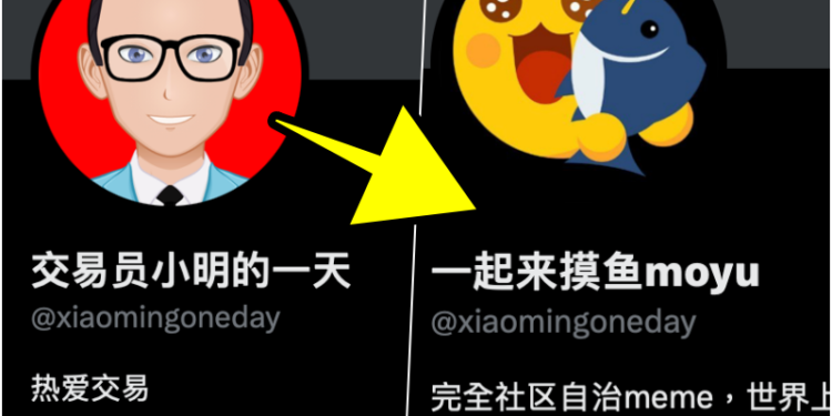 放棄輕生的交易員小明：自創迷因幣「回饋社群」，一天後砸盤失蹤