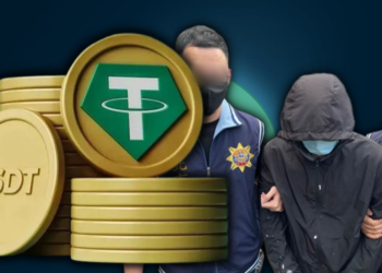 「台版柬埔寨」主謀7.3萬枚USDT被火速法拍！士林執行分署5/23開標