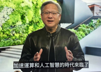Nvidia財測震驚華爾街！黃仁勳身價漲至 1 兆台幣：AI晶片訂單誇張多