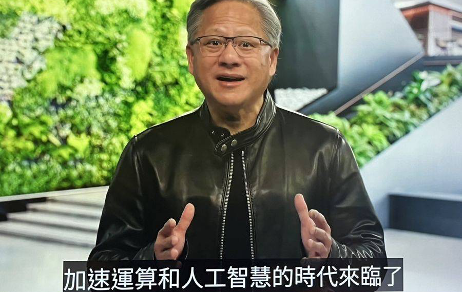 w1200 | 動區動趨-最具影響力的區塊鏈新聞媒體 Nvidia財測震驚華爾街!黃仁勳身價漲至 1 兆台幣:AI晶片訂單誇張多
