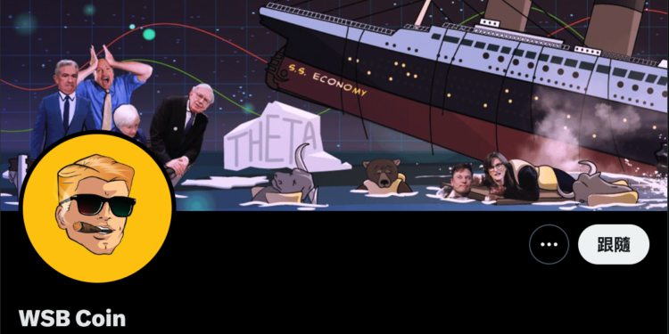 截圖 2023-05-04 下午60505 | 動區動趨-最具影響力的區塊鏈新聞媒體 Reddit迷因幣$WSB暴跌83%,鏈上偵探:是核心成員Rug pull