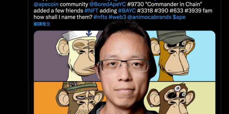 抄底NFT！Animoca Brands創辦人Yat Siu「再買4 個 BAYC」！無聊猿地板價回升