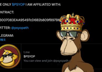 迷因幣$PSYOP上線市值5億鎂，總供應量93.5％在創辦人Ben.eth手上