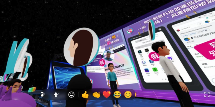 香港警方用Web3打擊加密犯罪，上線教育平台 Cyber​​ Defender Metaverse