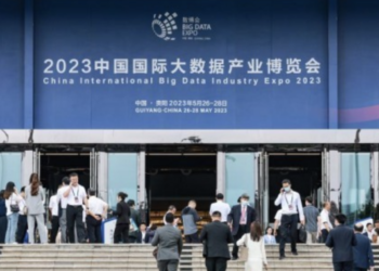 中國工信部副部長定調：前瞻佈局人工智慧、Web 3.0、6G等未來產業