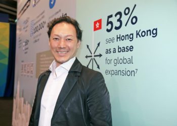 香港：2024年底前推穩定幣監管框架，肯定資產代幣化「百兆級商機」