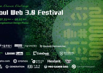 LBank Labs 與首爾市政府合作推動區塊鏈創新之 Seoul Web 3 Festival