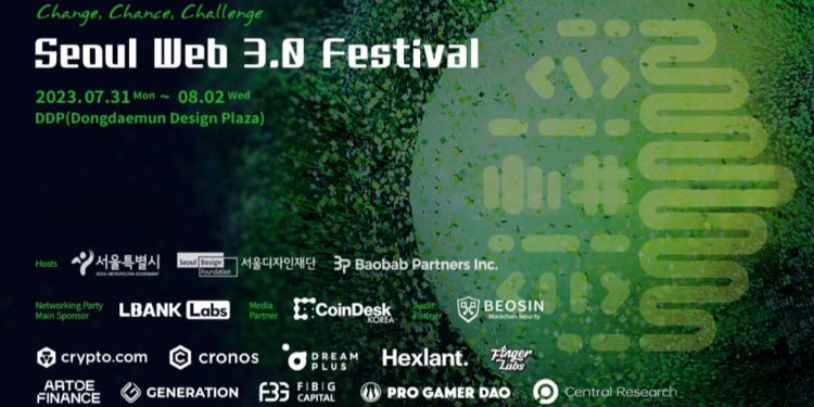 LBank Labs 與首爾市政府合作推動區塊鏈創新之 Seoul Web 3 Festival