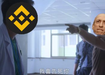 從金融巫師到SEC主席，Gary Gensler為何連連指控加密貨幣？